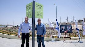 הרחובות במועצת נאות חובב, צילום: סאלי פטל
